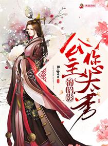 很黄很色的性过程详细描写的故事