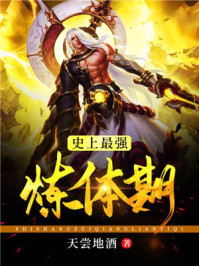 fc2一对一视频直播