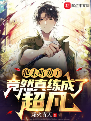 禁漫韩漫免费漫画