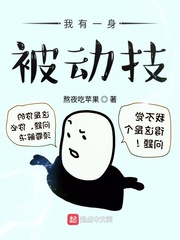 逃之恋