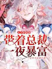 从神探李元芳开始
