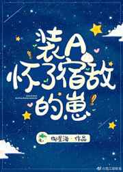 不许穿内裤我要随时做