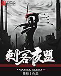 次元胶囊二次元官网
