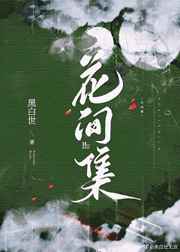 理论片韩国2024在线观看