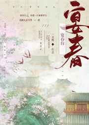 血瞳妖巫