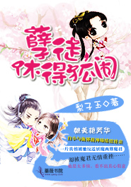 都市沉浮超前章节阅读全文无弹窗