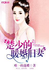 明枪易躲暗恋难防小说