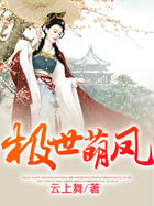 小城和妈的父母一起去北京旅游