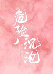 错痕 低糖海苔饼19楼