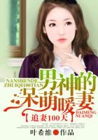 唯梦闲人不梦君