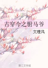 99热6