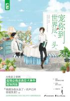 飞刀问情高清字幕版