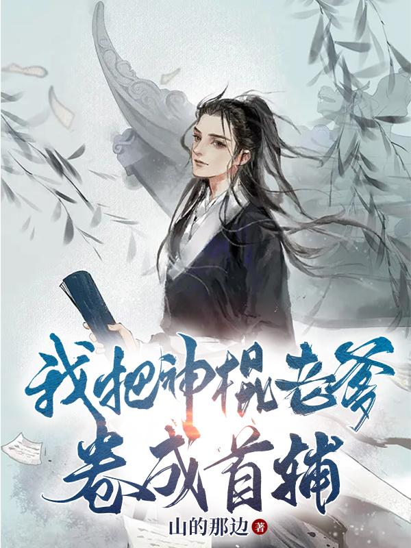 好看污韩国漫画大全