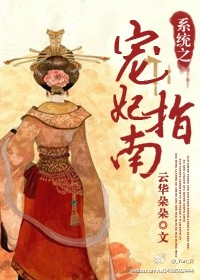 爸爸开车去外婆家路上