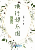 美脚诱惑