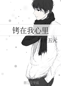 极度兽性在线观看