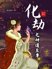 曼陀sp庄园短篇美文