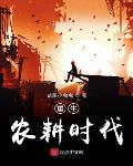 英雄别闹