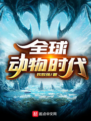 《千金》日剧