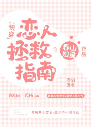 魔兽2电影完整版