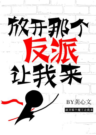 成娇