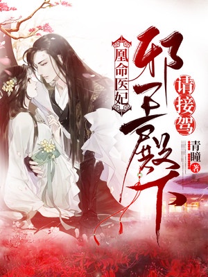 馋大鑫