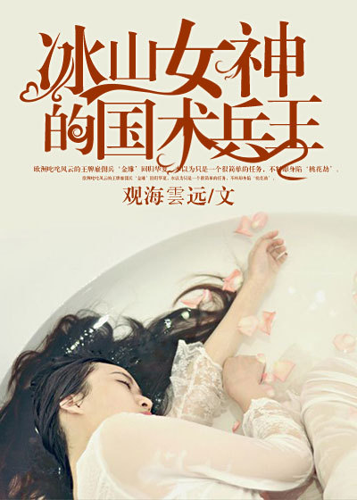 被公疯狂进入的美丽人妻
