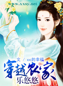 回复术士的重来人生樱花动漫在线观看