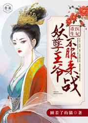 残虐の女拷问在线观看