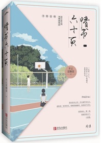 粉色视频官网大全
