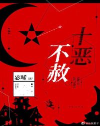 all空r车抹布