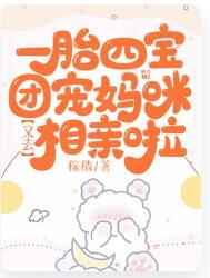 青笋影院
