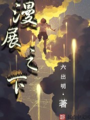 japonensis18 19 hd