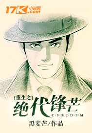 娇妻边打电话边呻吟借种