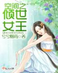 粉色视频入口
