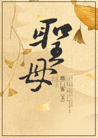 斗破苍穹黄化漫画直接看