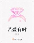 亚洲一区在线视频