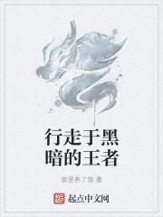 神奇动物在哪里1在线观看免费高清