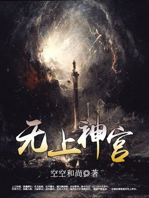 小心肝by夕阳看鱼