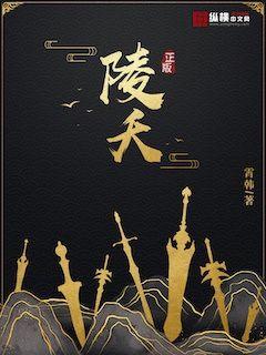 初女破初的视频