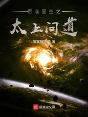 你是那颗星