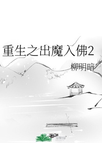 超级对决