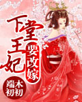 香蕉AV福利精品导航