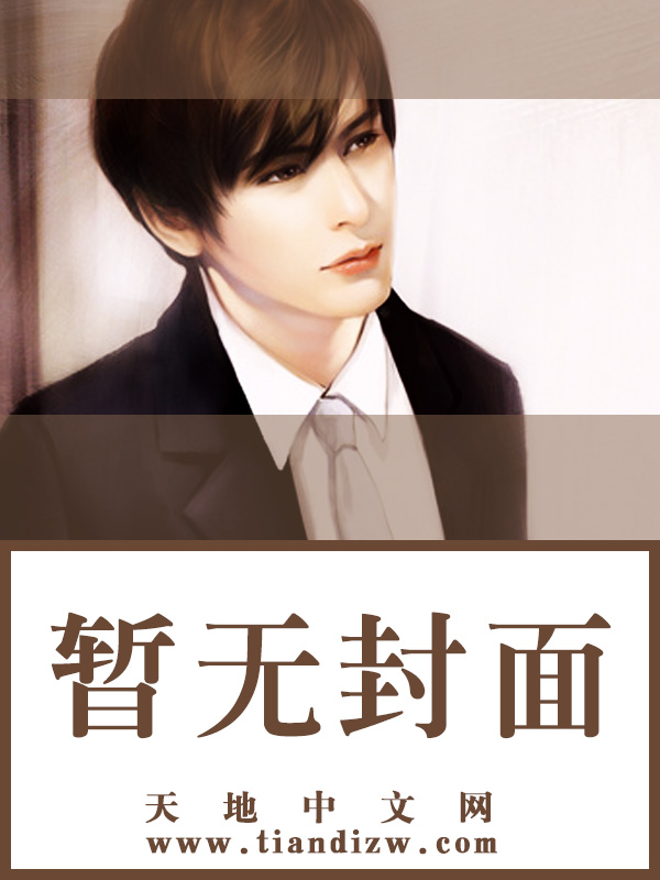 91夯先 10 瑜伽教练