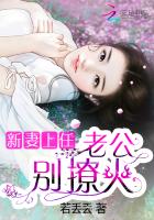 恋爱上上签