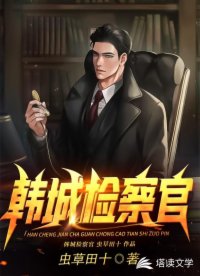 狠狠鲁色人阁丁香