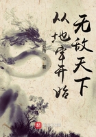 十三路末班车电影
