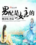 黑人和黑人一级毛片