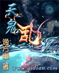 黑灯舞厅的站炮心得