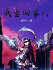 闪光少女电影免费完整版
